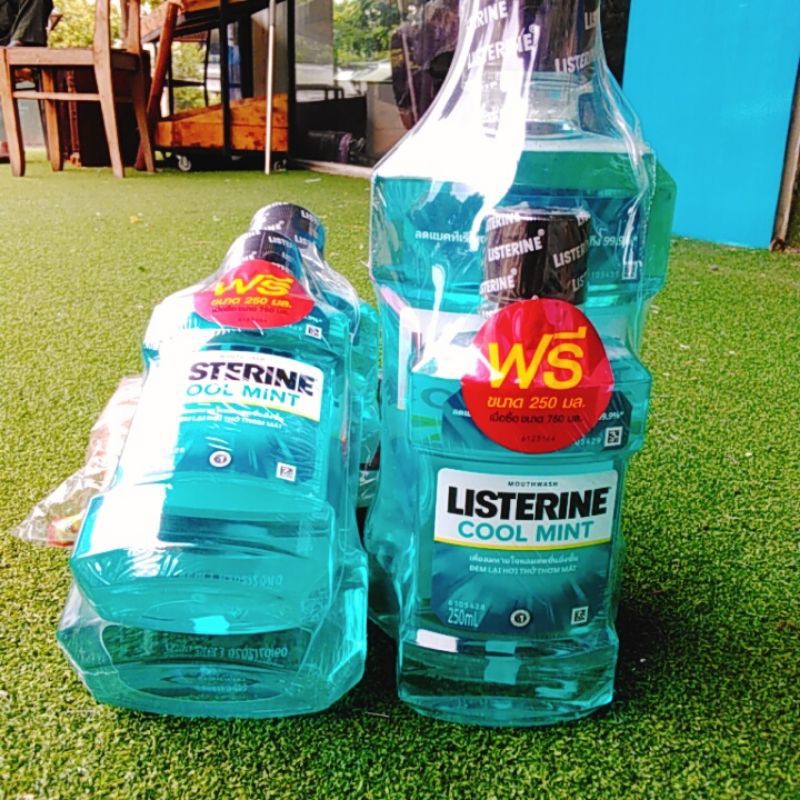 Bộ 2 chai nước súc miệng diệt khuẩn Listerine (chai 705ml+chai 250ml)