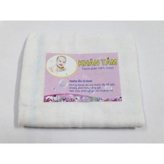 Combo 2 khăn tắm Baby 5 lớp