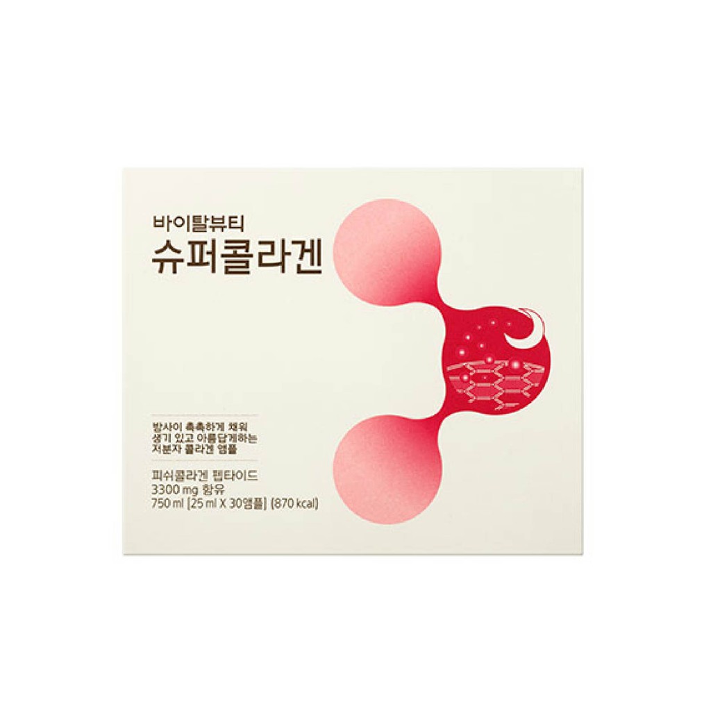 Nước Uống Bổ Sung Collagen Hỗ Trợ Làm Đẹp Và Ngăn Ngừa Lão Hóa Vital Beautie Super Collagen (30 Ống) 25 ml/ 1 ống | Thế Giới Skin Care