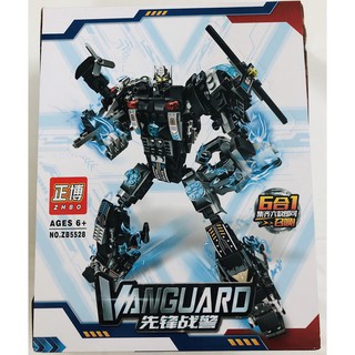 Bộ lego robot cảnh sát 6 in 1
