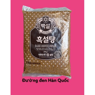 Đường đen Hàn quốc sịn 1kg