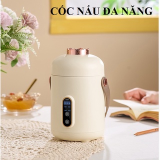 Cốc điện đa năng, cốc hầm chưng yến đa năng,cốc nấu cháo, nồi hầm cháo mini - NT2036