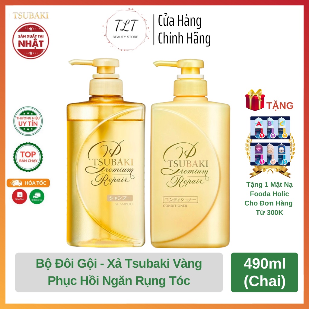 Combo Bộ Dầu gội Đầu Và Dầu xả Tsubaki Màu Vàng dưỡng phục hồi ngăn rụng tócTsubaki Premium Repair Stubaki 490ml/chai