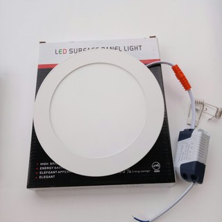 Đèn Led Âm Trần 12w Siêu Mỏng Đổi Màu 3 Chế Độ 3