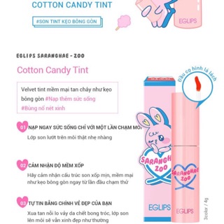 Son Eglips Saranghea Zoo Cotton Candy tint