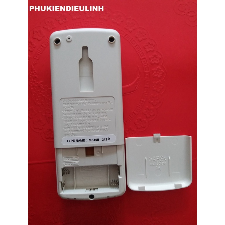 ĐIỀU KHIỂN ĐIỀU HÒA MITSUBISHI ELECTRIC 2 CHIỀU MS16B (CHÍNH HÃNG)