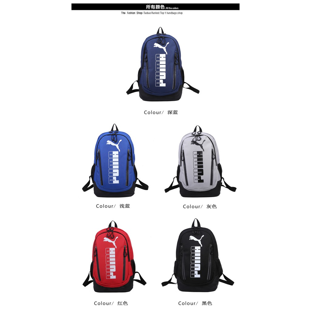 Ba lô thể thao Puma thiết kế năng động trẻ trung hợp thời trang