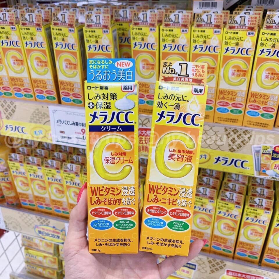 Kem Dưỡng Trắng Da CC Melano Moisture Cream 23gr- Nhật Bản