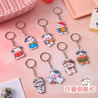 Móc khoá bò sữa đáng yêu