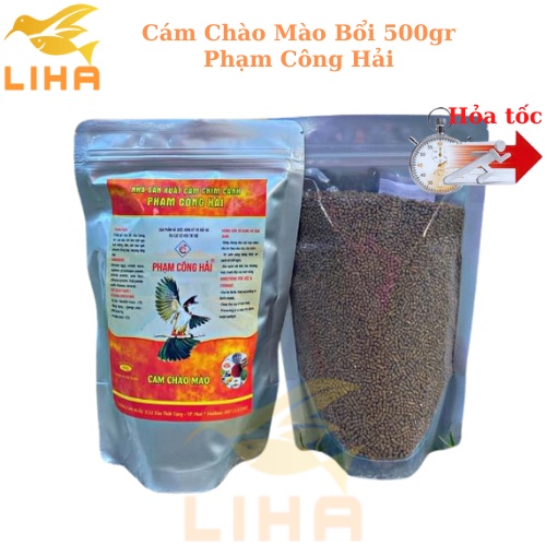 Cám Chào Mào Bổi Phạm Công Hải 500gr - Cám Chim Cao Cấp