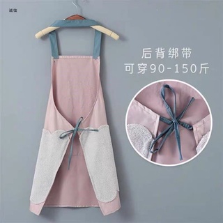 TẠP DỀ HOA THỎ
