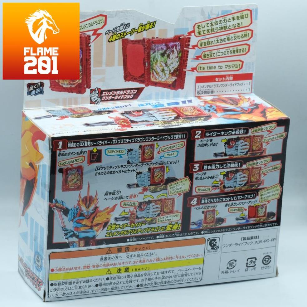 TPhcm Đồ chơi DX Elemental / Primitive Dragon Kamen Rider Saber tổng hợp Chính hãng Bandai Seiken Sword Driver Mới