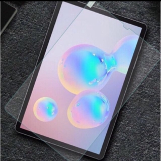 Dán cường lực samsung Tab S6 (10.5 inch) T860/T865 chống vỡ màn hình