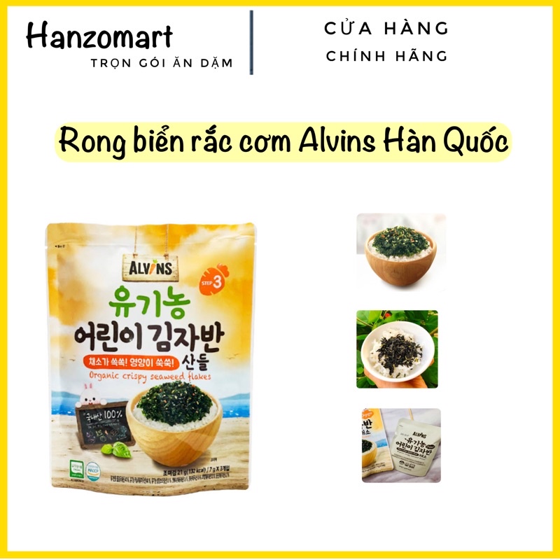 [1 gói] RONG BIỂN RẮC CƠM HỮU CƠ TÁCH MUỐI ALVINS HÀN QUỐC