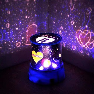 Đèn chiếu sao tình yêu StarMaster
