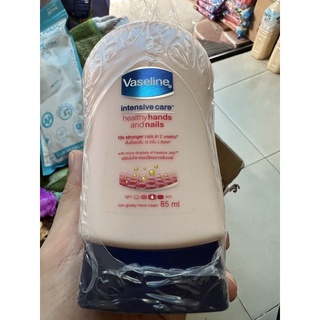 Kem dưỡng da tay vaseline thái lan 85ml