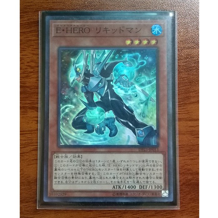 Thẻ bài Yugioh: Elemental HERO Liquid Soldier