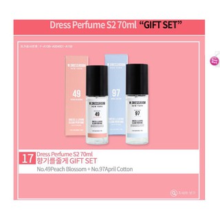 Nước hoa W. Dressroom Hàn Quốc xịt thơm áo quần.