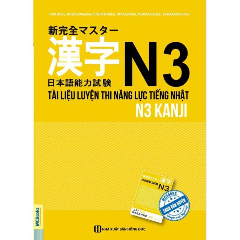 Sách - Tài Liệu Luyện Thi Năng Lực Tiếng Nhật N3 - Kanji [MCBOOKS]