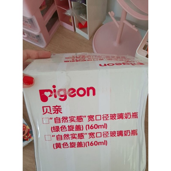 Bình sữa Pigeon cổ rộng 330ml Nhật Bản(có sẵn)