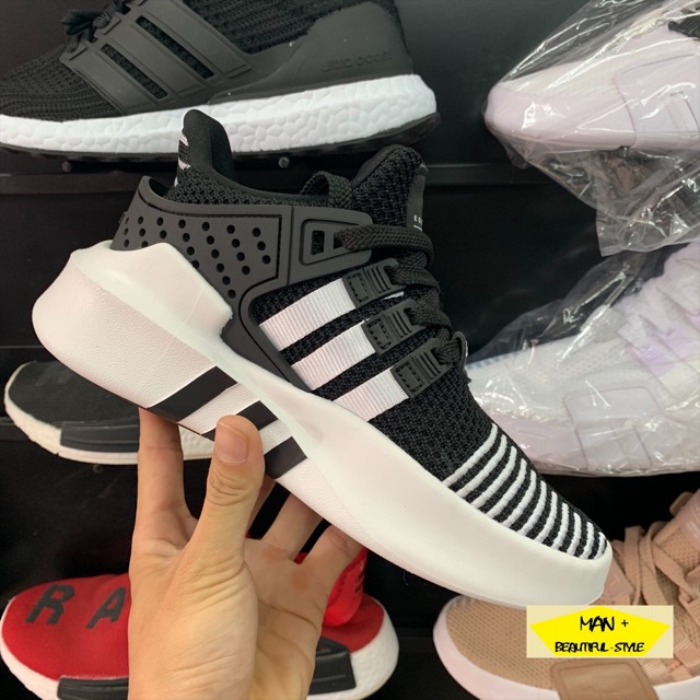 eqt bask adv rep 1 1