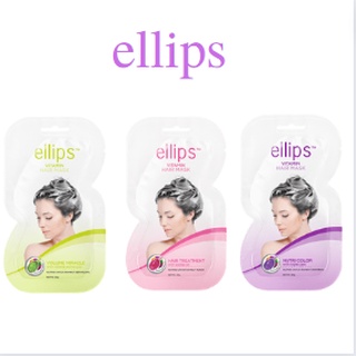 Ellips Vitamin Kem Ủ Tóc, Bồng Bềnh, Phục Hồi, Dưỡng Tóc Nhuộm (Hair Mask Hair Repair) 20g