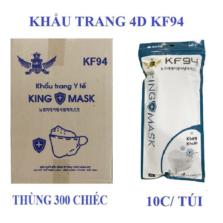 Thùng 300 Chiếc Khẩu Trang 4D Kháng Khuẩn Ôm Sát Mặt | BigBuy360 - bigbuy360.vn