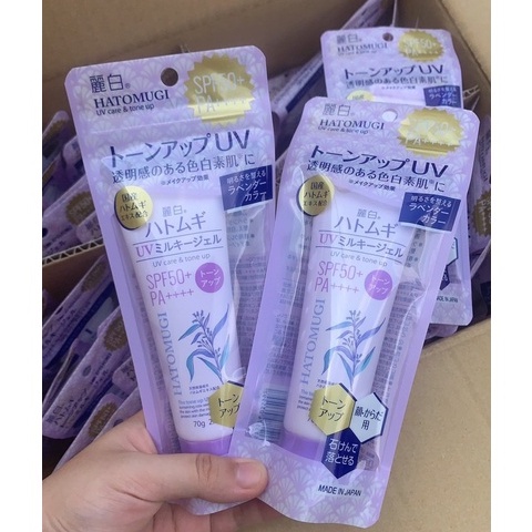 Kem chống nắng nâng tone Hatomugi hạt ý dĩ SPF31 PA+++ Nhật Bản 65g