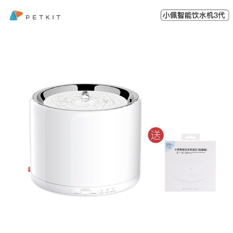 Máy lọc nước thông minh Petkit