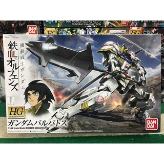 MÔ HÌNH GUNDAM HGIBO BARBATOS