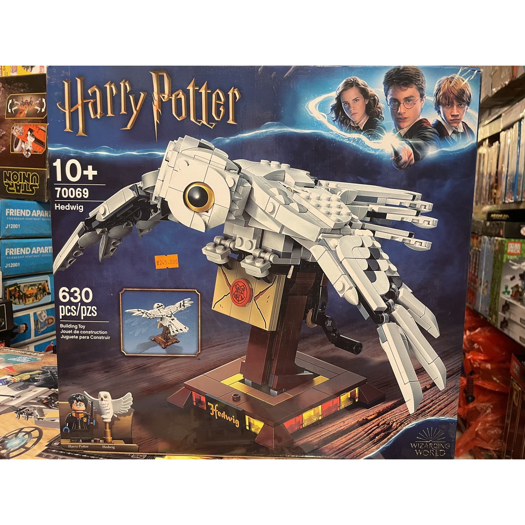 Đồ chơi xếp hình nonlego 75979 70069 88008 Cú Hedwig của Harry Potter