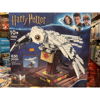 Đồ chơi xếp hình Non Lego Leji 70069 80008 19076 Cú Hedwig của Harry Potter