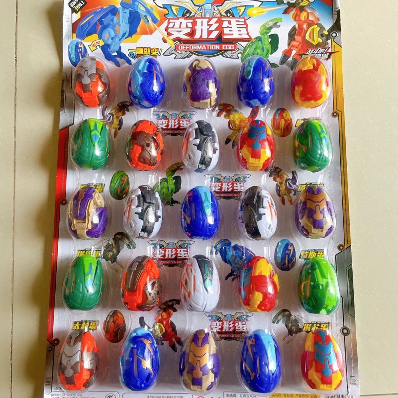 Trứng khủng long biến hình