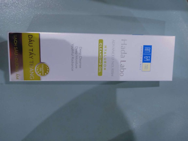 Bộ 3 Bước Sạch Da Ẩm Mịn Hada Labo Advanced Nourish | BigBuy360 - bigbuy360.vn