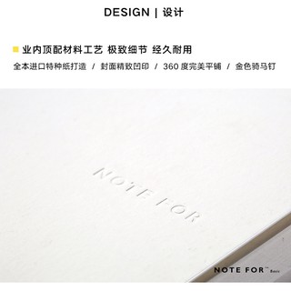 Sổ tay Note For