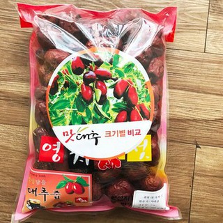 KHUYẾN MẠI KHỦNG TÁO ĐỎ KHÔ HÀN QUỐC 1KG