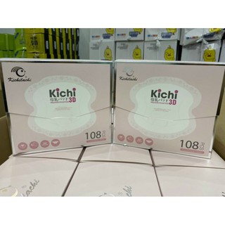 Thấm sữa Kichi 108 miếng tiết kiệm