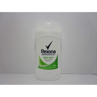 Sáp khử mùi nữ Rexona