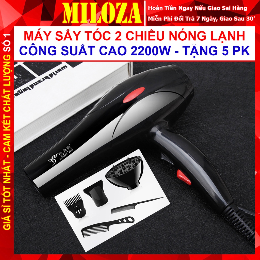 [MILOZA] Máy Sấy Tóc - Máy Sấy Tóc Mini - 2 Chiều, Công Suất Cao 2200W, Salon Tạo Kiểu Tóc, Tặng 5 Phụ Kiện - DELIYA