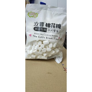 [ Sẵn hàng ] Combo 500g kẹo bông sữa trắng Marshmallow