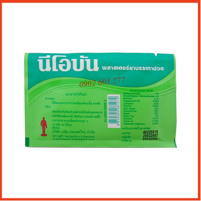 [Combo] 1 Hộp 20 Gói Dán Neobun Menthol Plaster Thái Lan