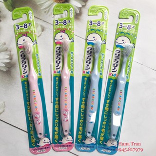 Bàn chải đánh răng KAO trẻ em từ 3 - 8 tuổi Nhập khẩu trực tiếp từ Nhật