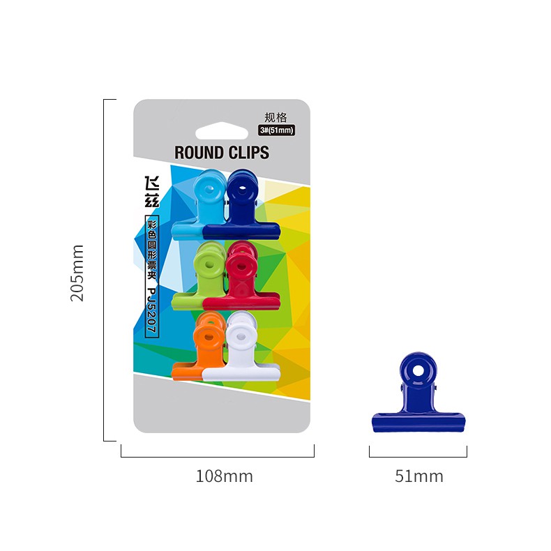 Kẹp tài liệu nhựa vỉ 6 cái 51mm GuangBo WPJ5207 Fizz