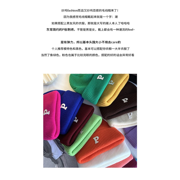 Nón len giữ ấm in chữ phong cách Hàn Quốc thời trang cho nữ