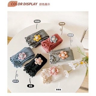 Quần tất Len BG
