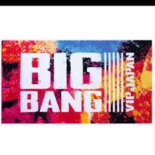 BIGBANG | Towel  - Hàng chính hãng
