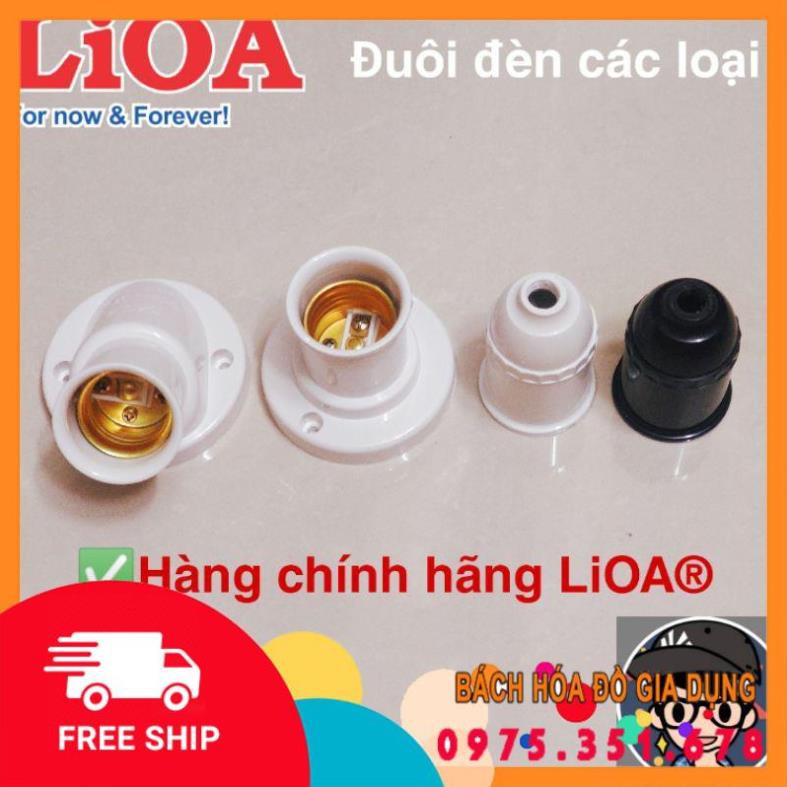 (Giá tốt nhất) Đuôi đèn LiOA các loại treo / bắt xéo 45° / bắt đứng 90° (Hàng Việt Nam chất lượng cao)