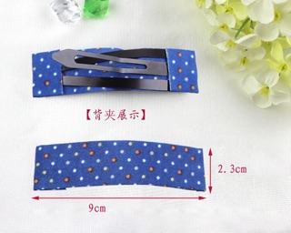 Cặp tách hình chữ nhật