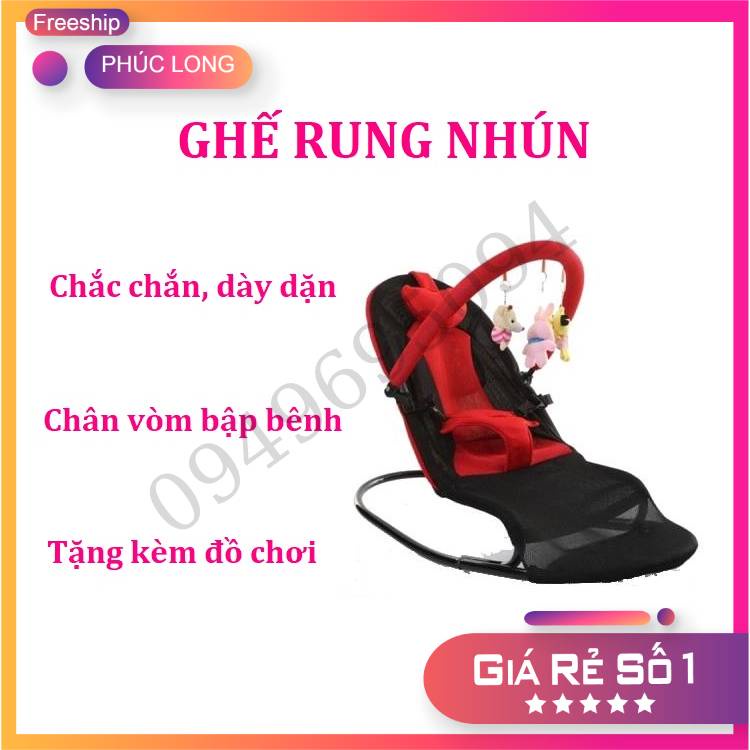 Hàng Loại 1 - Ghế Rung Nhún Cho Bé Đa Năng Tiện Lợi