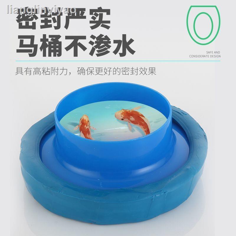 Vòng Cố Định Vị Trí Toilet 2-4cm